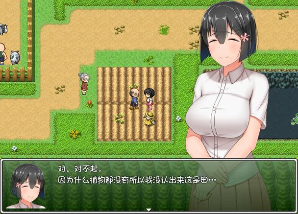 懵懂少女惠子下载地址哪里找？安全获取方法分享！