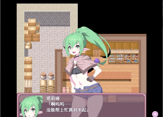洗脑触手最新版本怎么下载？(最新安装步骤详细解析！)