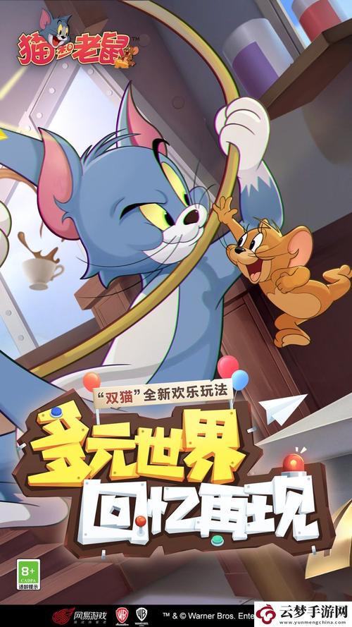 人间牧场下载安卓提示出错？手把手教你正确安装防止闪退！