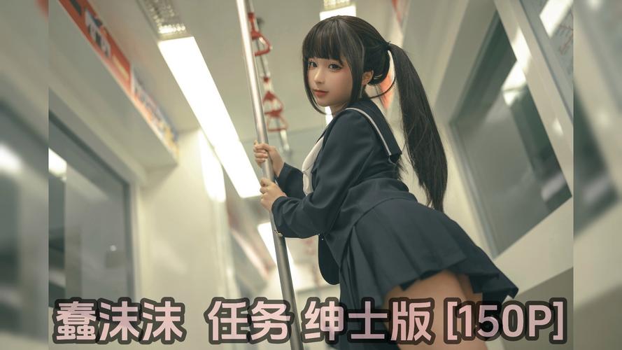 蠢沫沫游戏下载怎么做？5个步骤教你轻松搞定！