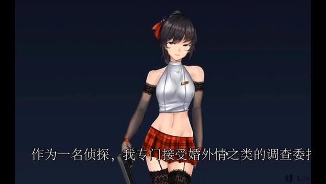 女装侦探叶语嫣游戏入门介绍指南?(免费下载资源攻略)
