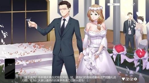 重生之老王2安卓哪里下载？安全安装包获取攻略