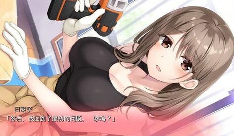 与妈妈一起隔离汉化版下载快不快？一分钟搞定技巧分享！