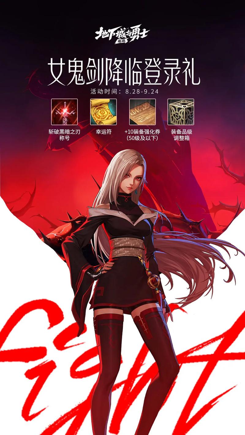 女神降临游戏介绍怎么玩？新手快速入门指南分享