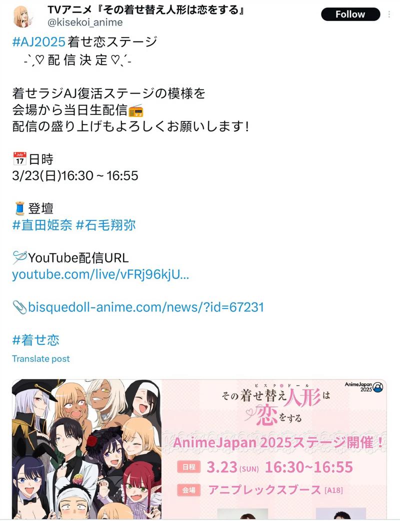 更衣人偶官方网站怎么样?真实用户使用体验说!