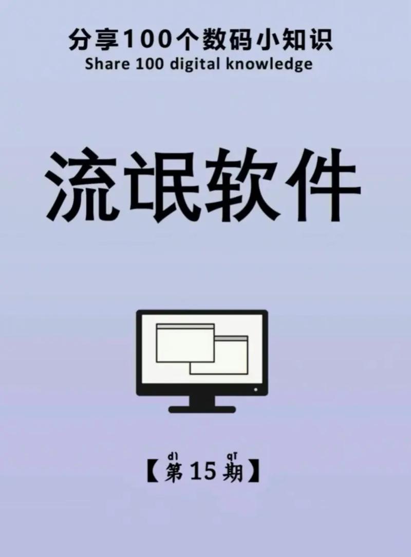 如何快速下载充满色气的同居生活？三招解决烦恼