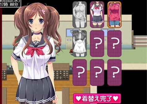 拜金女孩下载安卓