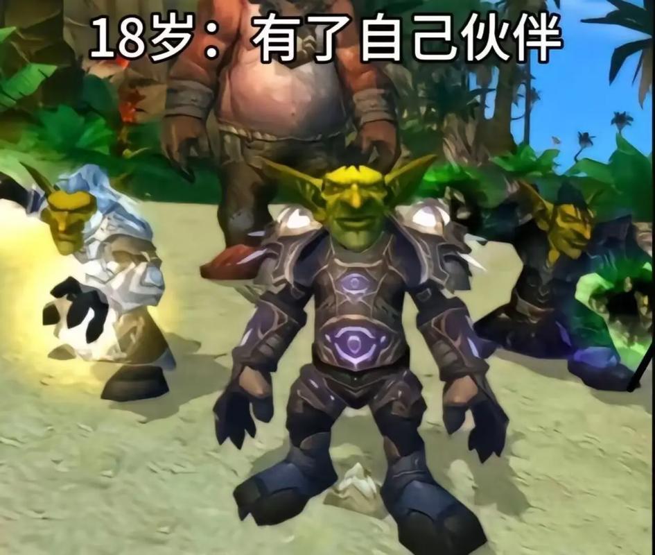 成为哥布林大师更新地址怎么找?简单几步轻松搞定!