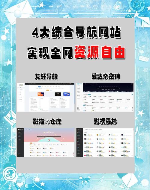 官网资源如何获取？我与女仆索菲娅的秘密游戏安装指南！