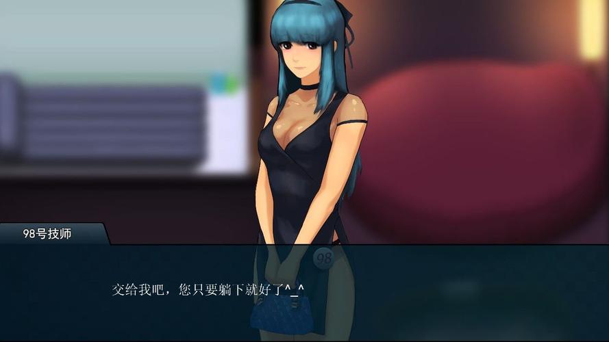 获取职场狂想曲最稳攻略：这些网站免病毒分享！