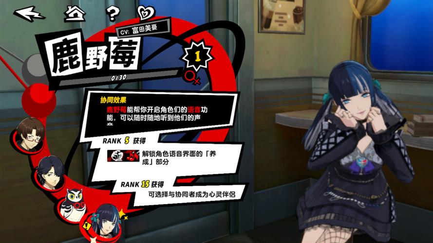 少女异闻录更新地址怎么找？(快速三步搞定官方链接！)