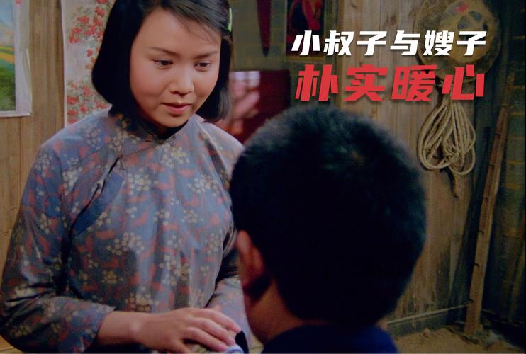 嫂子与小侄子在哪下载(官网安全下载指南推荐)