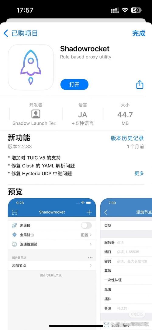 熟女银河汉化版下载安全吗？(真实测评教你避坑)