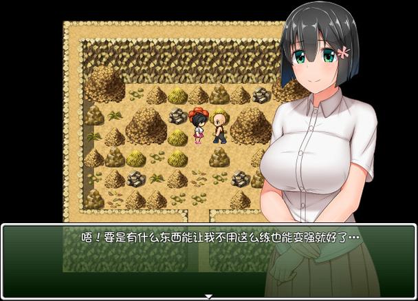 懵懂少女惠子下载地址哪里找？安全获取方法分享！