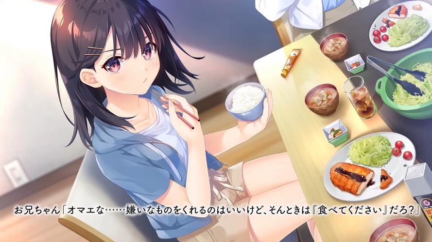 反抗妹下载安卓有啥用?新手必知实用功能介绍!