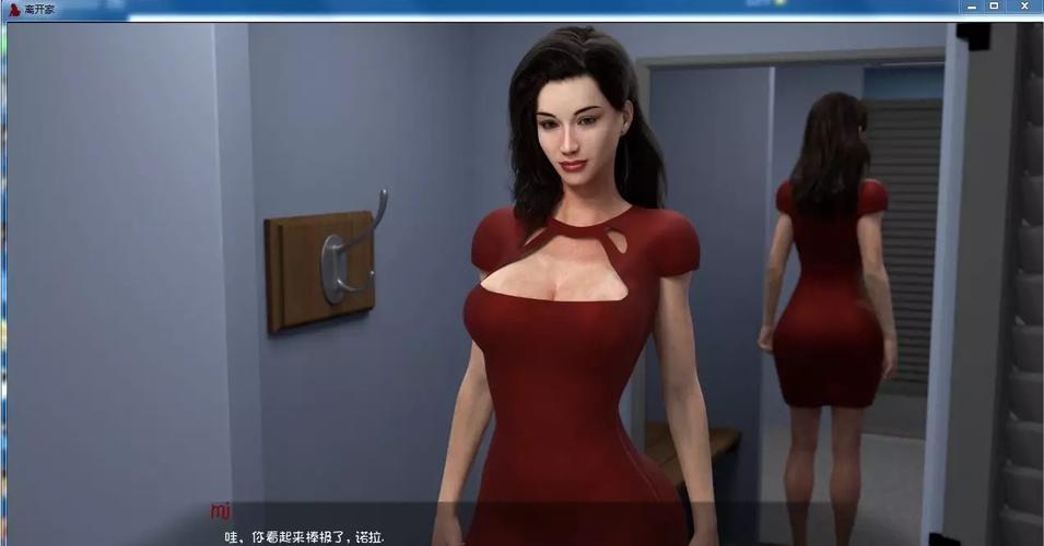 离家而去汉化版下载问题多？(常见解决方法大全)