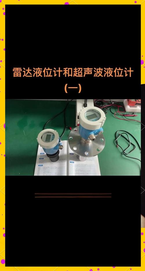 测量我的JING液安卓汉化怎么安装?(简单几步快速上手)