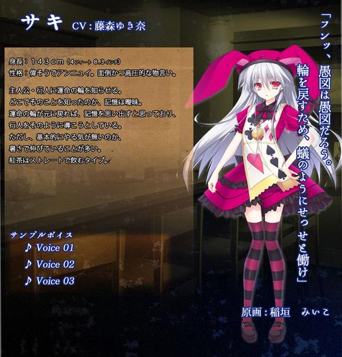 轮舞曲游戏介绍是什么？新手必读入门指南详解！