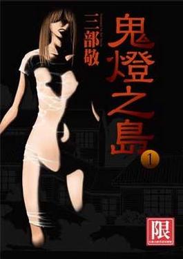 拔作岛2Nukitashi2官网常见问题解决？(快速解答疑惑步骤)