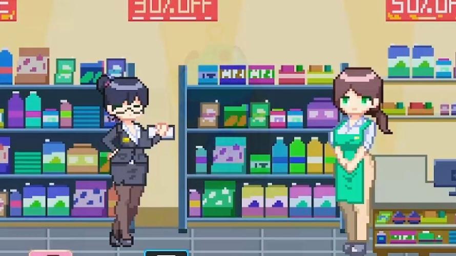 爆汝送货员绅士游戏哪个版本好？(正版对比推荐避雷)