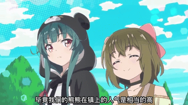 勇闯异世界最新剧情怎么样?全程精彩揭秘!