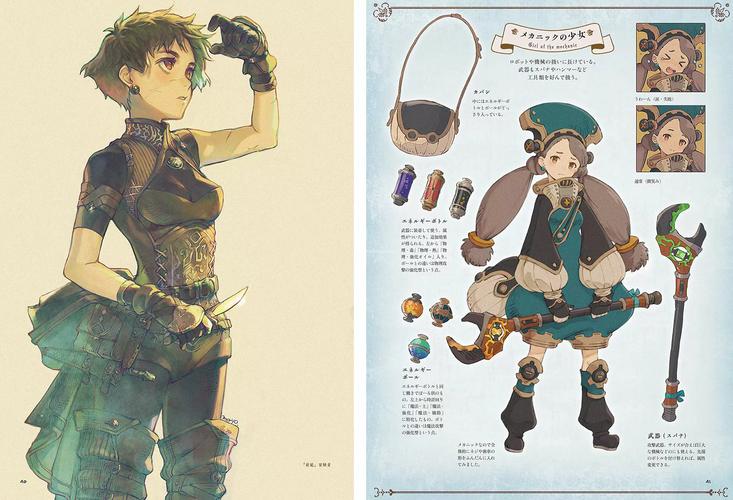 异世界奇幻配对汉化版怎么下载？安卓苹果全教程