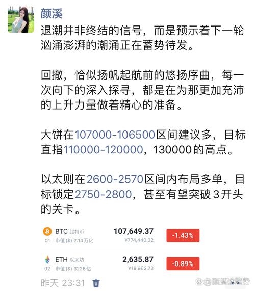 SB帝国更新地址用不了咋办？快看这个有效新链接