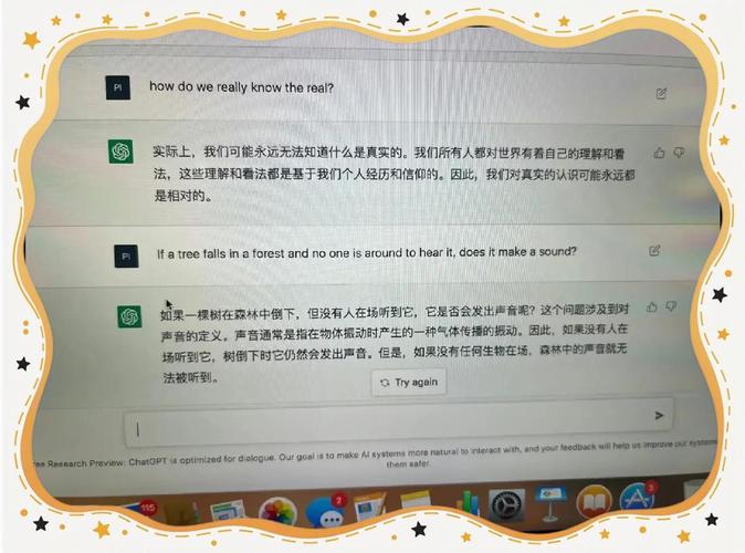 如何确认什么是真实的官方网站?(专家揭秘实用技巧!)