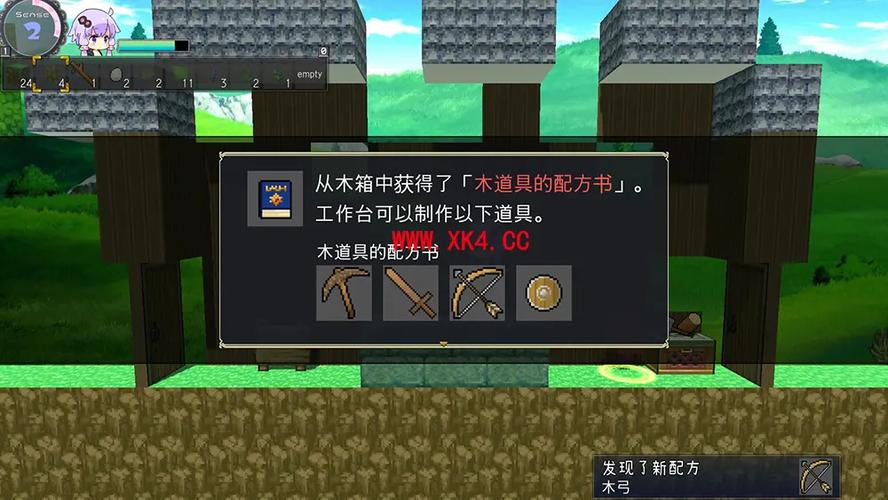 H版我的世界Ecchi游戏攻略怎么玩更爽？(老司机传授4个优化秘诀)