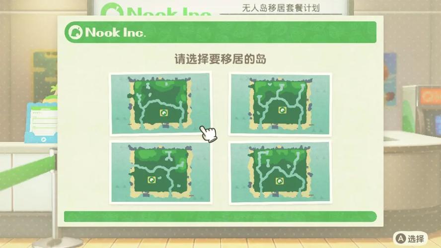 如何正确更新重生之岛地址?(三步避坑升级指南分享)