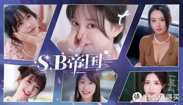 SB帝国最新版本更新内容是什么(玩法新变化和功能亮点解析!)