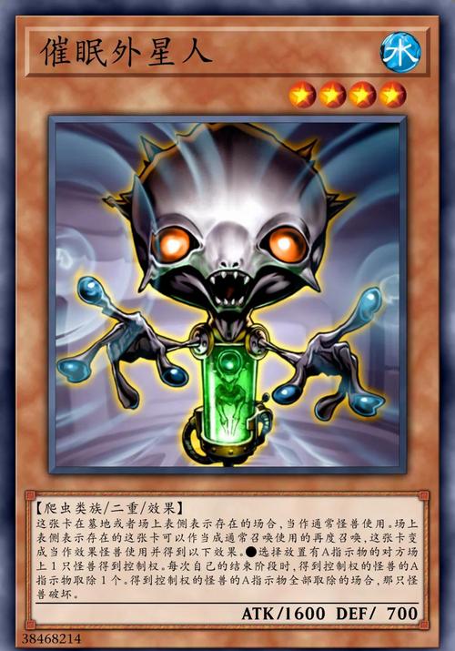 催眠卡牌2版本大全怎么优化？高手教你提升使用效果！