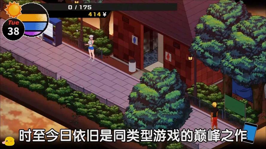 NTR最新版本防封号吗？实测有效技巧看完就会用