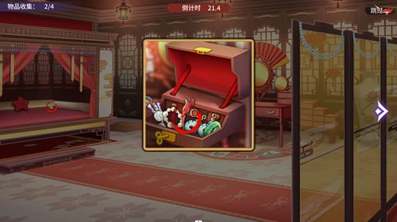 做怡红院的主人游戏介绍是什么？新手三分钟掌握玩法全解！