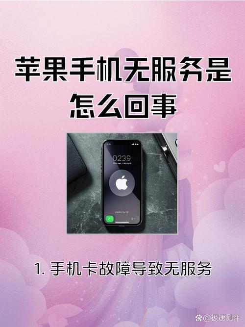 SOA修改版没钱了怎么办？内置修改器轻松解决资金问题！