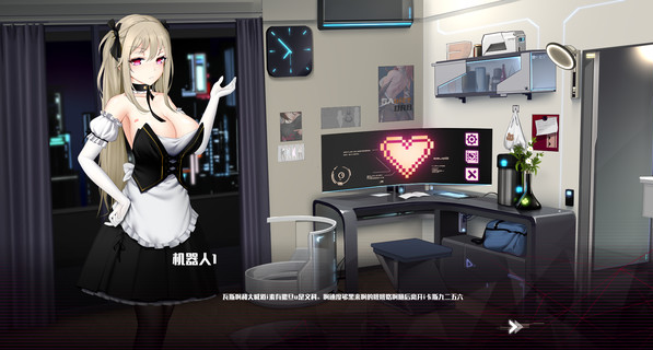 维纳斯计划安卓版全版本下载 最新安装攻略在此