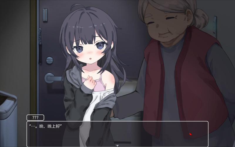 家里蹲女友游戏官网下载方法(安全正版安装步骤指南)