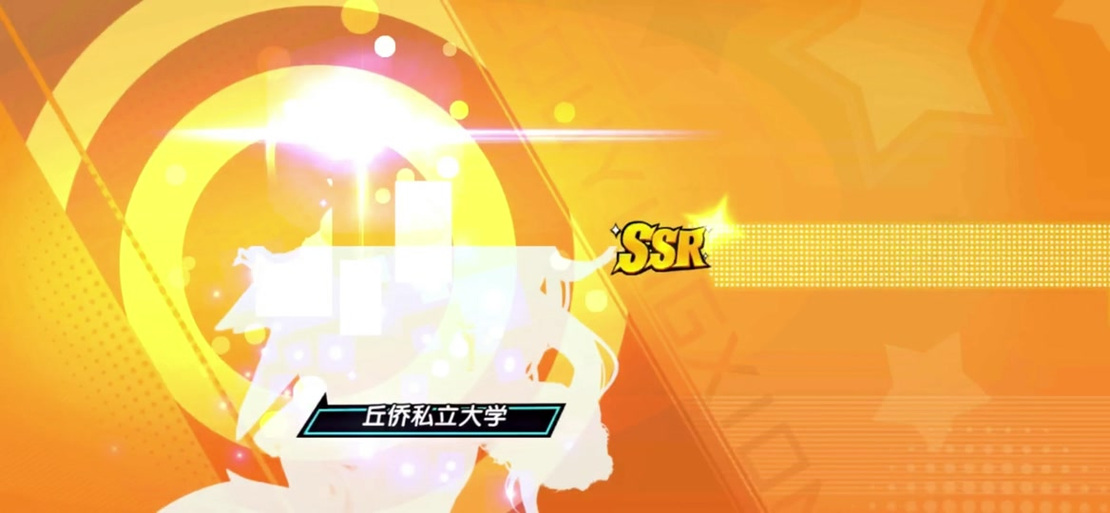 盗摄学园最新版本好玩吗？玩家评测带你一探究竟！