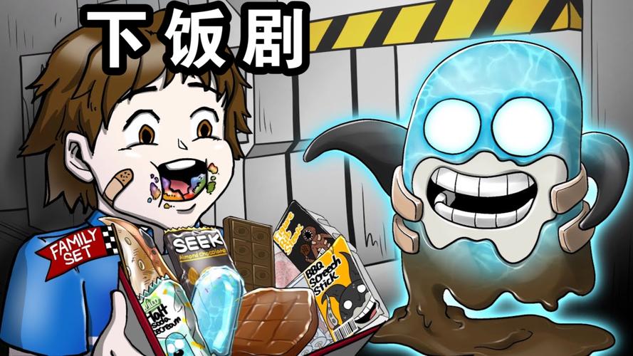 美味的诅咒版本大全效果怎么样(真实用户评测反馈)