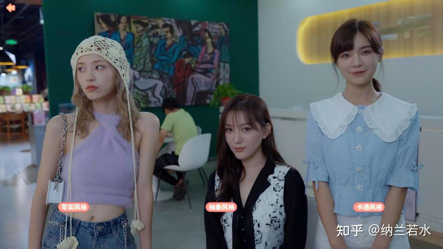 完蛋我被美女包围了如何下载安全可靠？三大方法避坑指南！