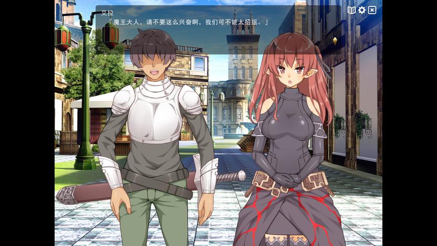 魔王的冒险者小镇游戏官网能玩吗?抢先体验下载攻�? style=