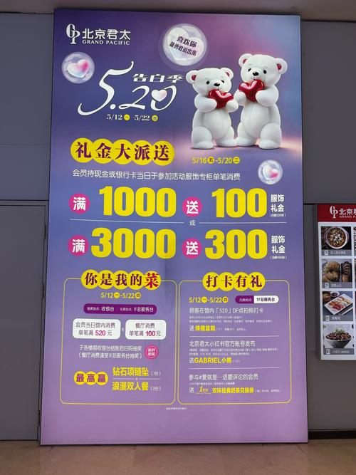 索尔路易丝官网优惠活动?折扣技巧省钱全攻略!