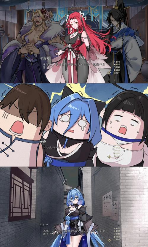 不双修就去世新手怎么下载？快速获取资源教程来了！