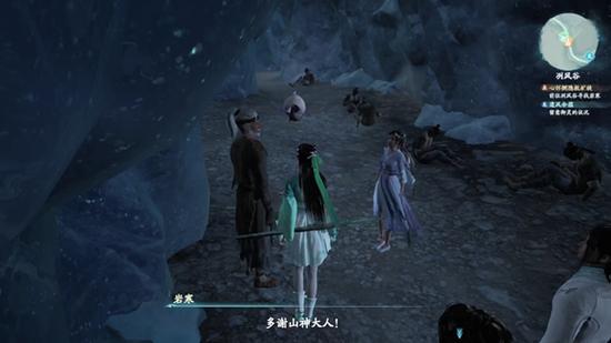 仙剑7月清疏和黑暗子秋最新版安全下载攻略 官方正版安装包这样拿