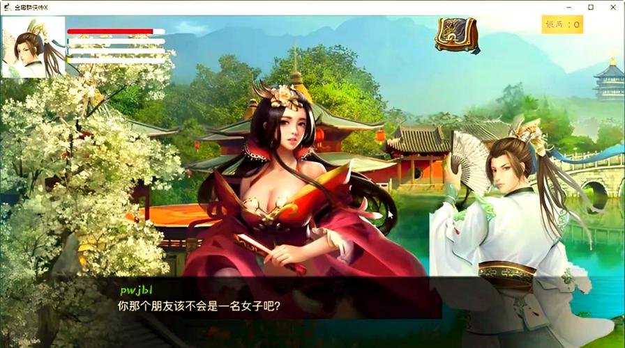 金庸群侠传X无双V2.2.0官中魔改版下载资源在哪?分享靠谱地址
