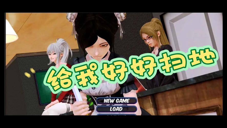 后宫大酒店安卓有限制吗？版本适配问题实测分析