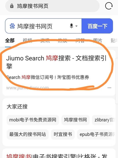 安卓手机怎么下载少年阿宾?详细操作指南来啦!
