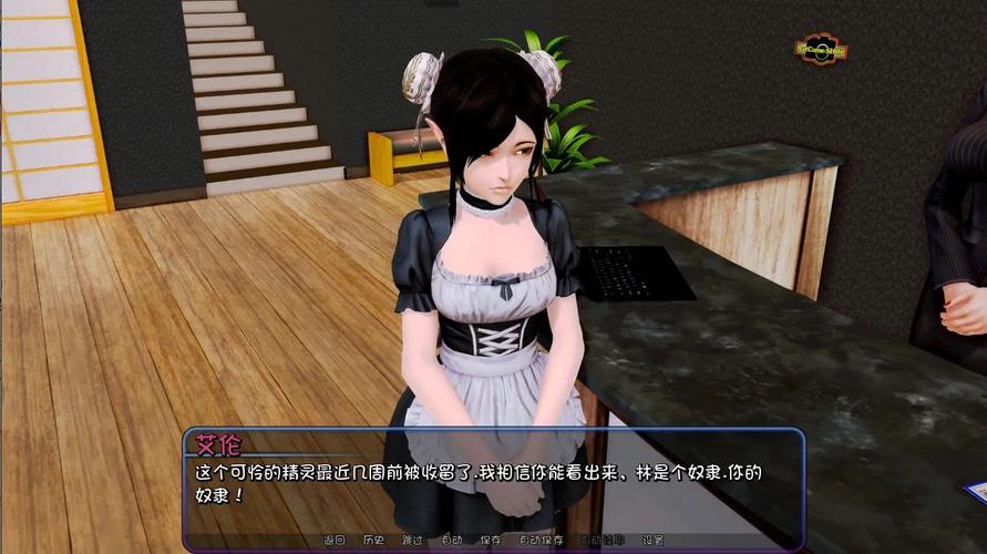 后宫大酒店官方网站有哪些新消息？实时更新抢先知道！