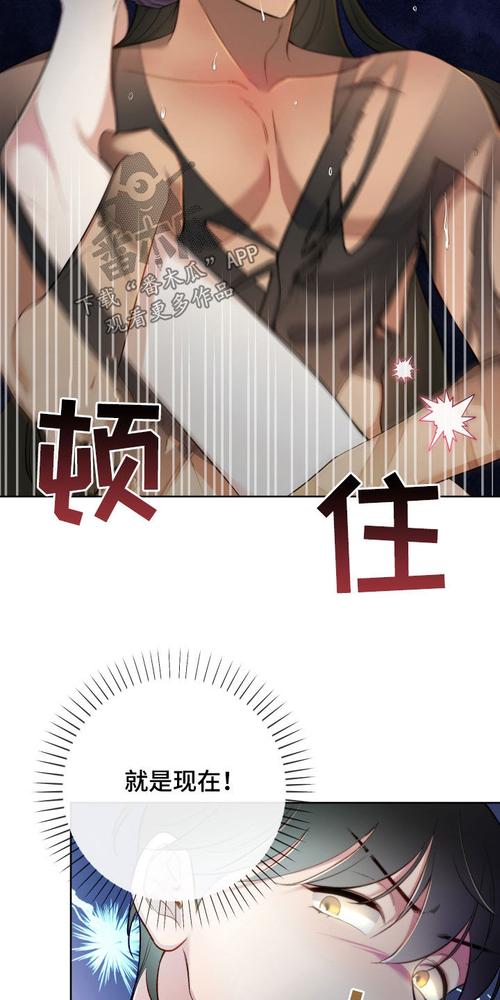欲望理论第三季安卓汉化版在哪玩？安卓用户专属下载指南