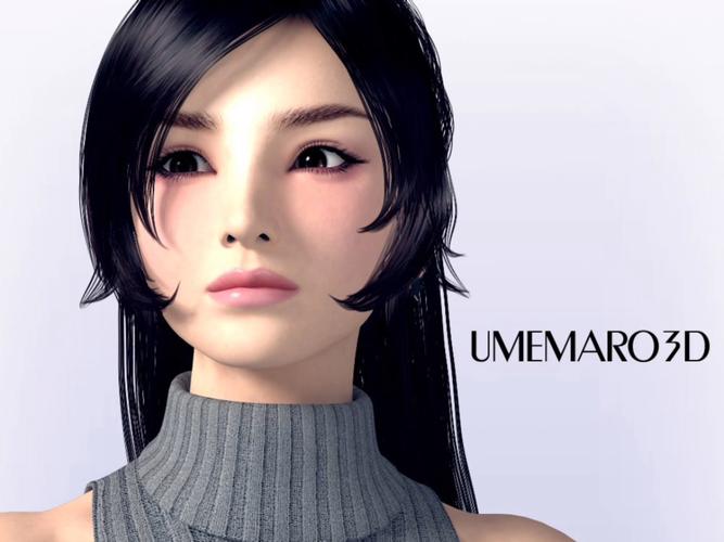 梅麻吕玛丽最新版本是多少？手把手教你查更新